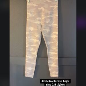 Camouflage Gray Leggings